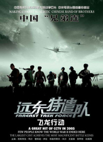 电影 午夜 写真 福利
